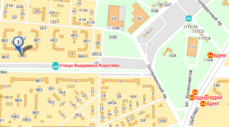 Москва академика королева 8а. Ул Константинова д 11а метро ВДНХ. Улица Константинова от м ВДНХ. Ул Константинова 11а на карте. Ул Константинова 11а музей.