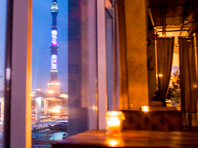 Лофт Командировка